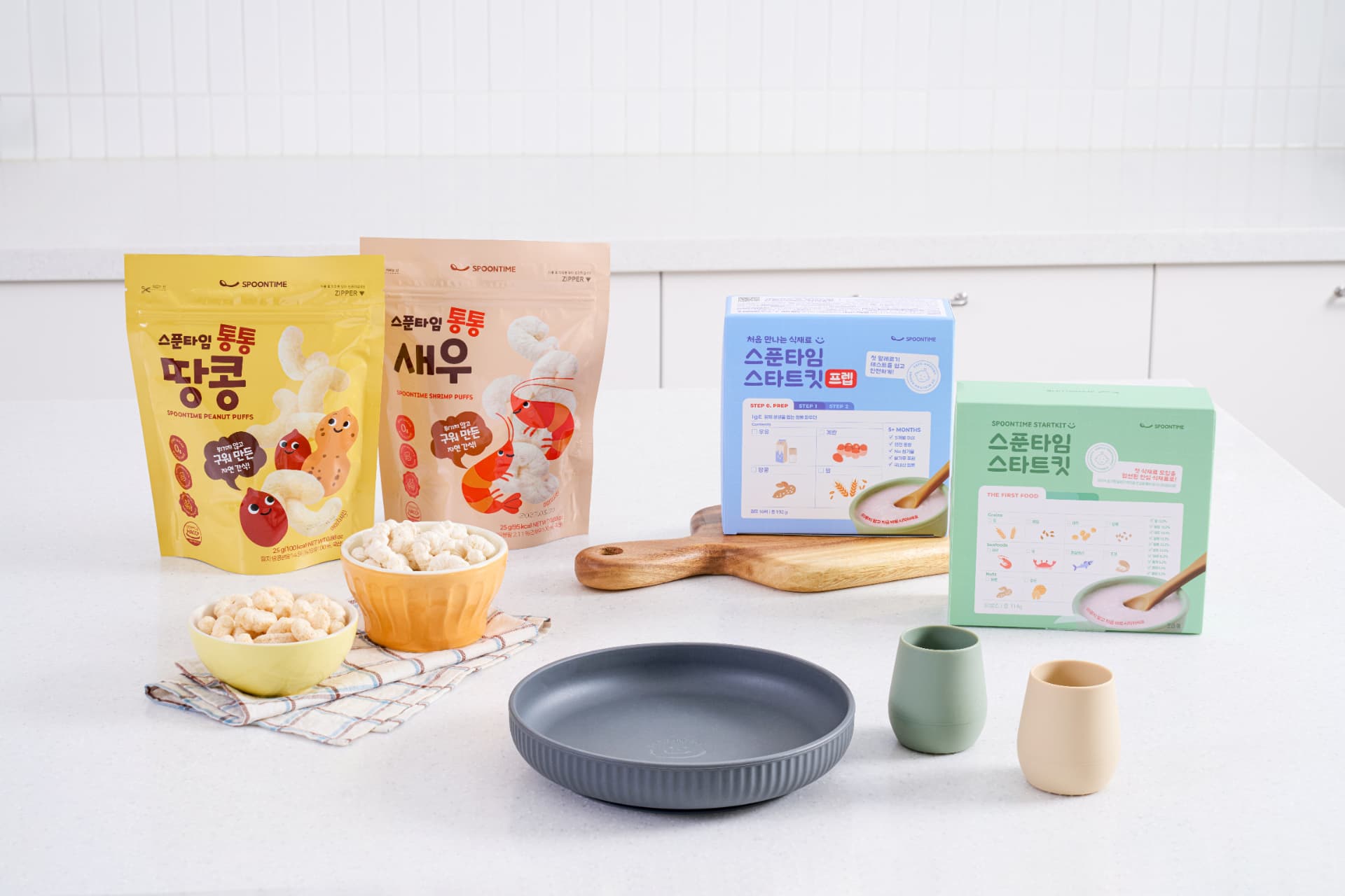 SpoonTime Start Kit