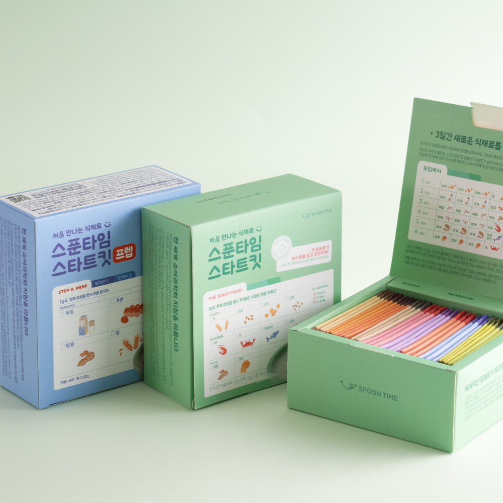 스푼타임 스타트킷 & 프렙