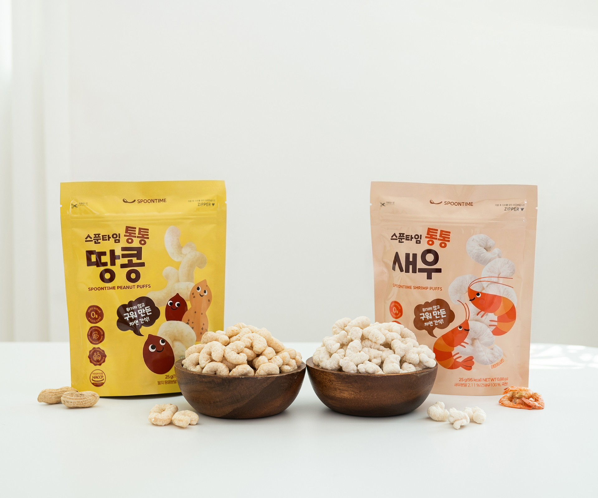스푼타임 통통 스낵